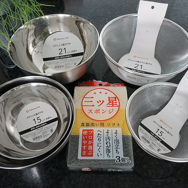 asさんの実例写真