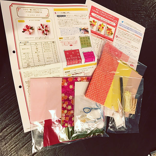 mochirenaさんの実例写真