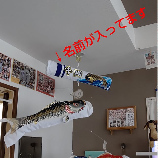 yumirinさんの部屋