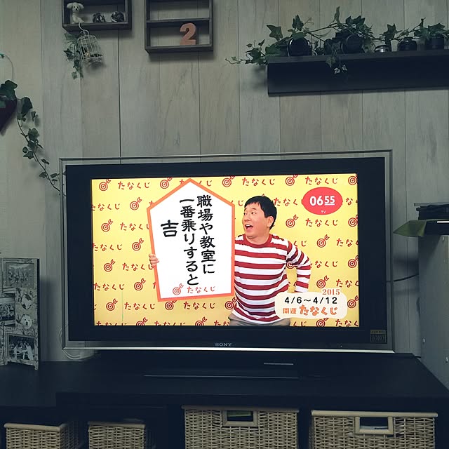 yuttanさんの実例写真