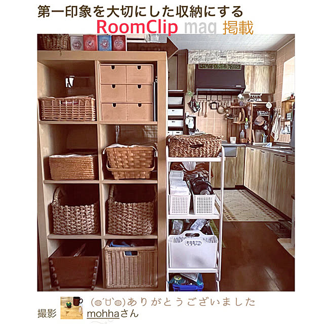 mohhaさんの実例写真