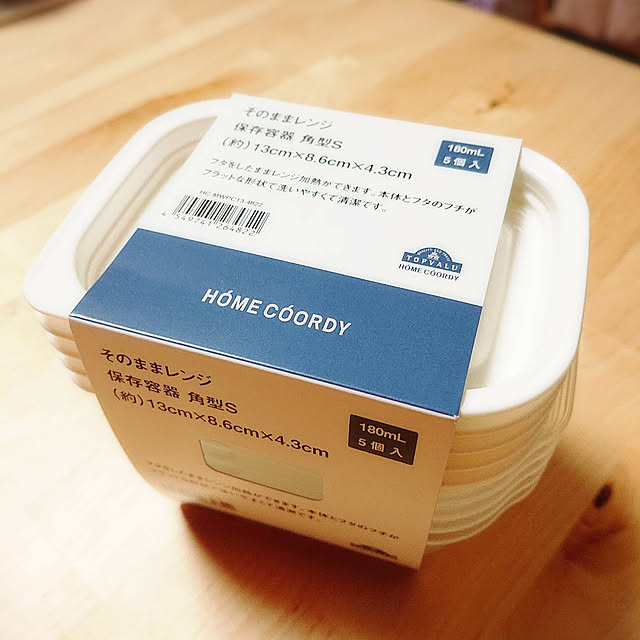 dokkypomさんの実例写真
