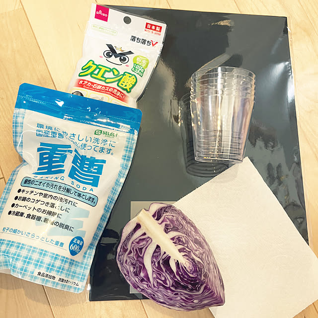 keep_patienceさんの部屋