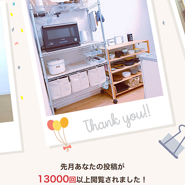 Kog_onさんの実例写真