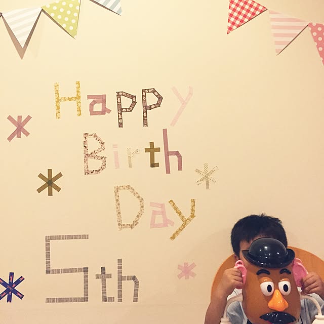 ao___.さんの実例写真