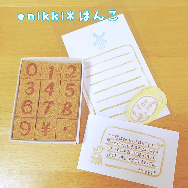 enikkiさんの実例写真