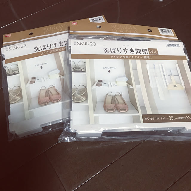 Claraさんの実例写真