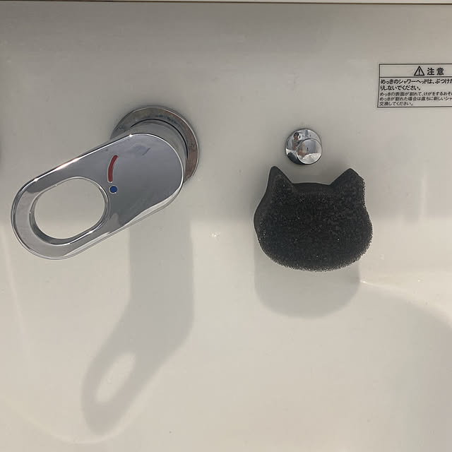 echaさんの部屋