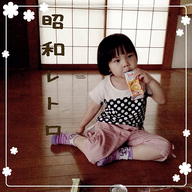 chiriさんの実例写真