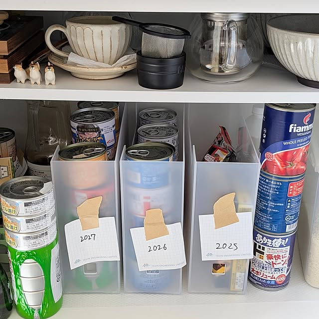 PEROさんの実例写真