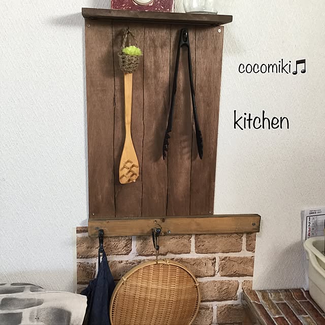 cocomikiさんの実例写真