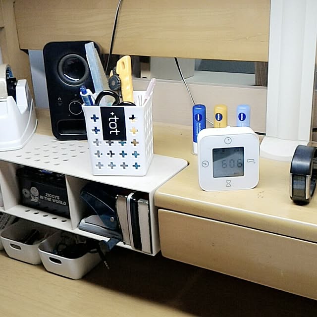 maoさんの実例写真