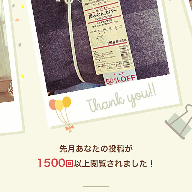 amiamiさんの実例写真