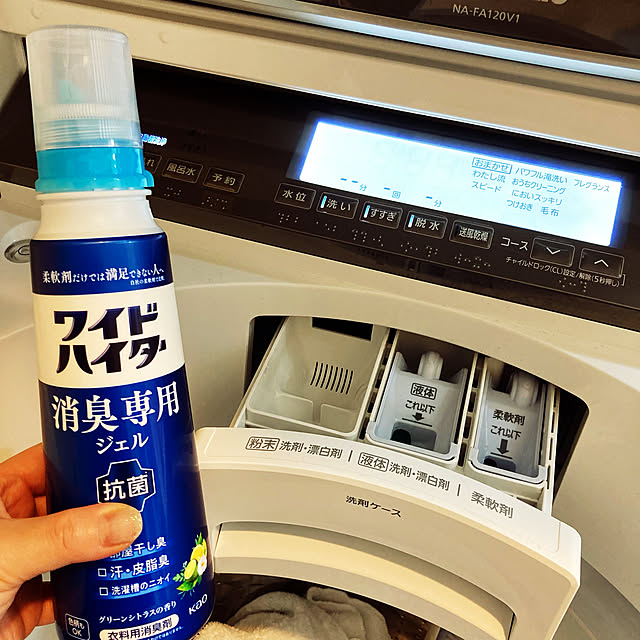 H.Tさんの実例写真