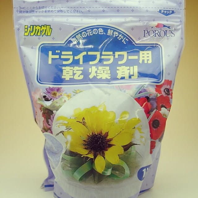 Naomiさんの実例写真