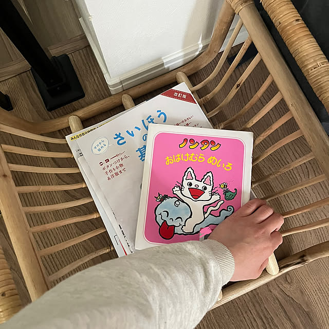 okkoさんの部屋