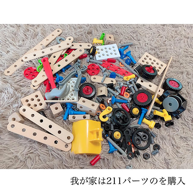 chaluさんの実例写真