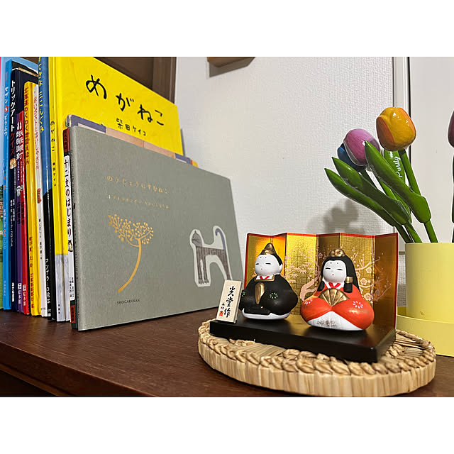 naojinさんの部屋