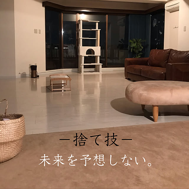kubomiさんの実例写真