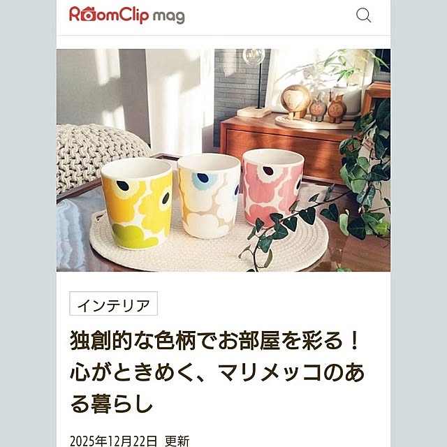 tan5さんの実例写真