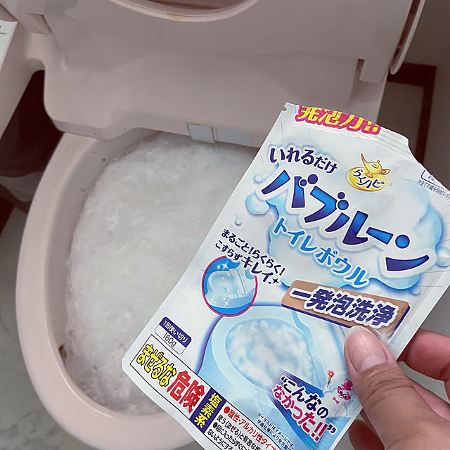 kasumimixさんの実例写真