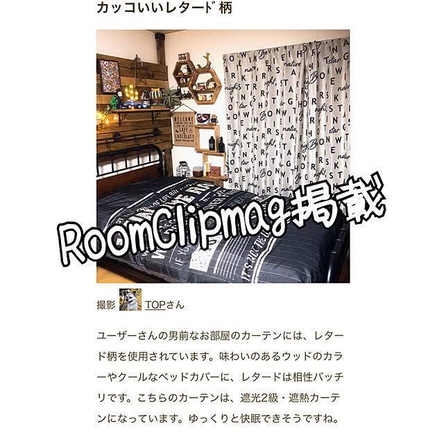 TOPさんの実例写真