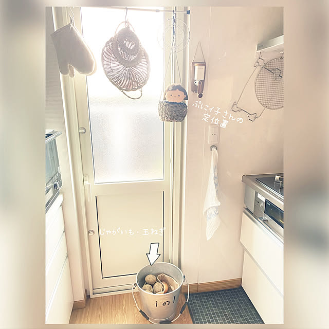puni.punikoさんの実例写真