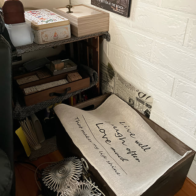 yuzuさんの部屋