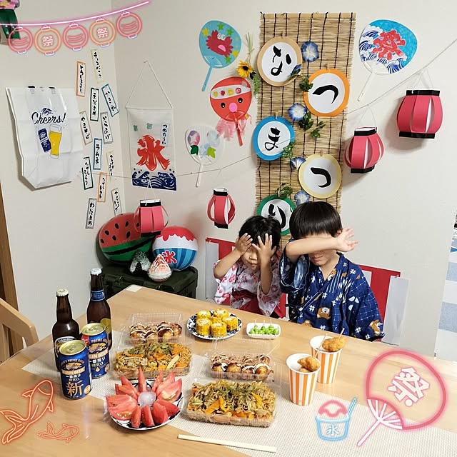 mash-room.aeさんの部屋