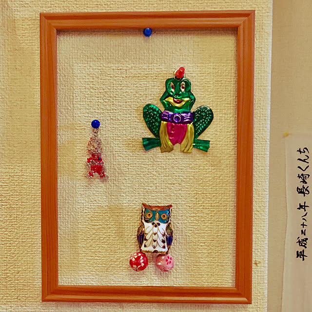 Naotakaさんの実例写真