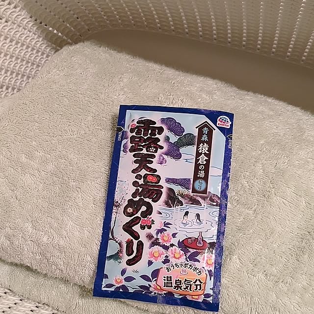 minnieさんの部屋