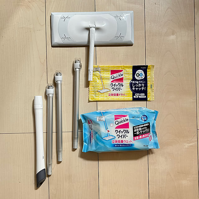 ayaさんの実例写真