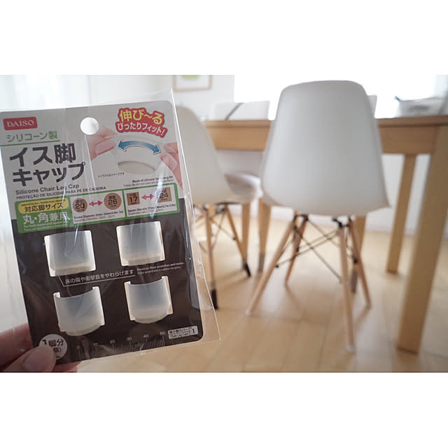 maaaako_homeさんの実例写真