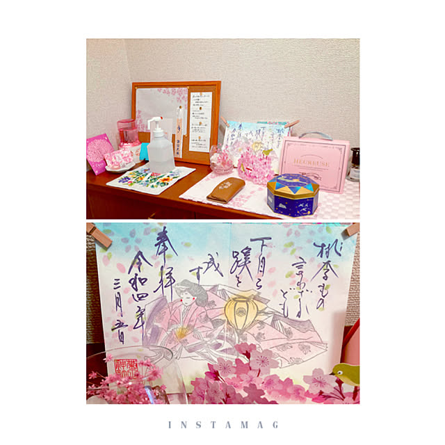 hinatsuさんの実例写真