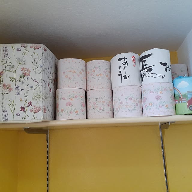 tomorin314さんの部屋