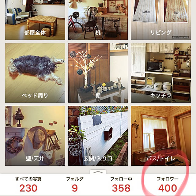 marcheさんの実例写真