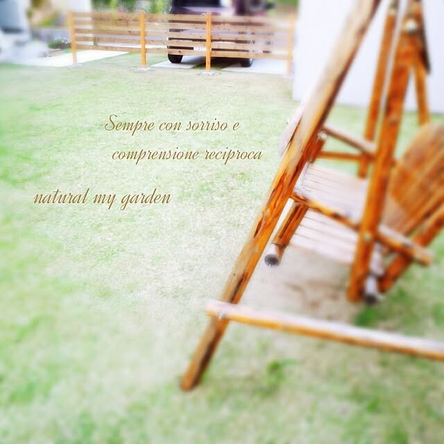 Su-san-chiさんの実例写真
