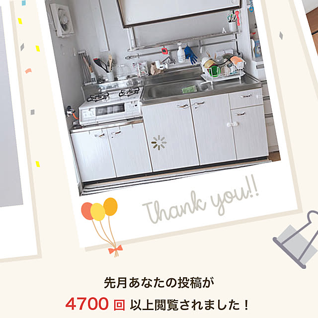 km.coさんの実例写真