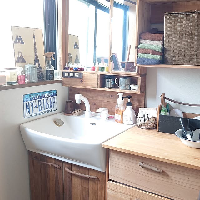marumiさんの部屋