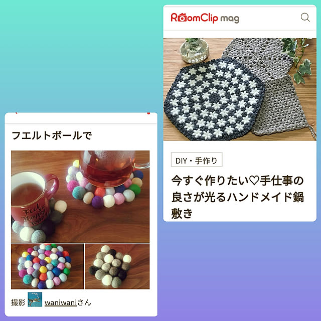 waniwaniさんの実例写真