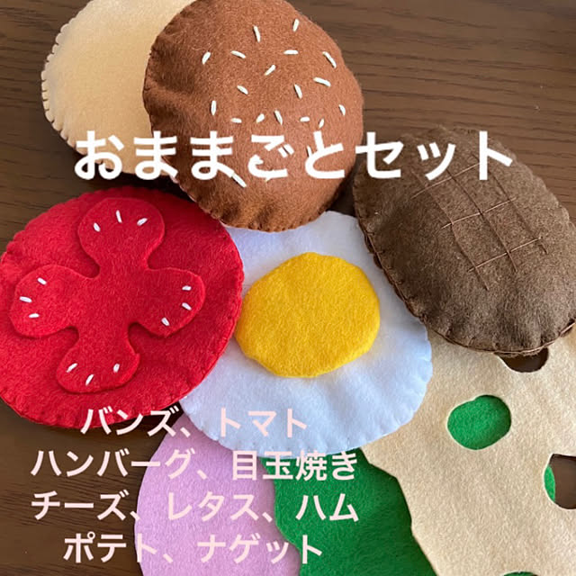 kikoさんの部屋