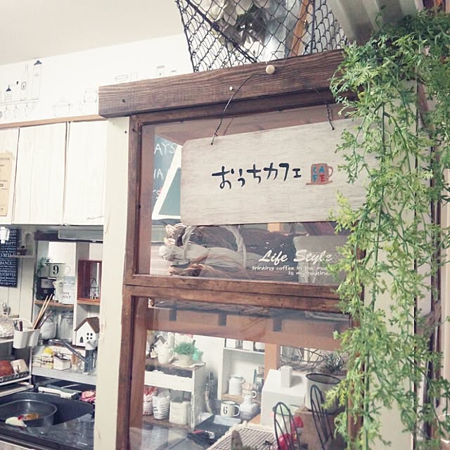 cloverさんの実例写真