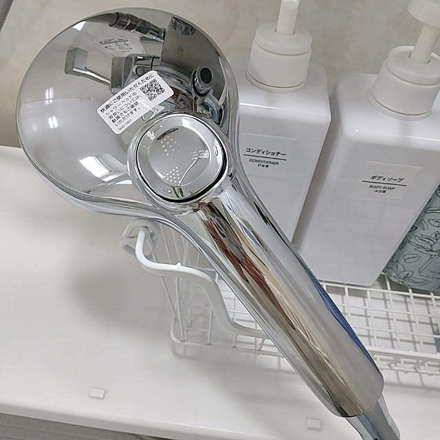 PAOさんの実例写真