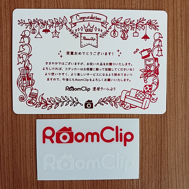 5101103さんの実例写真
