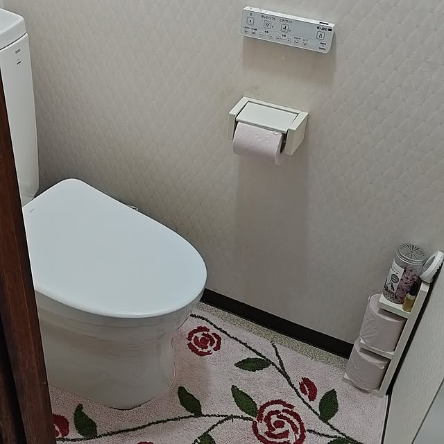 otibi.tt8787さんの部屋