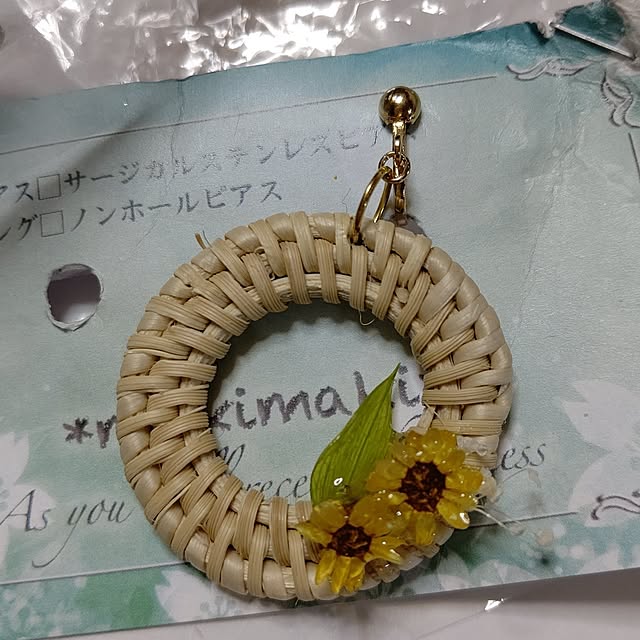 yumirinさんの実例写真