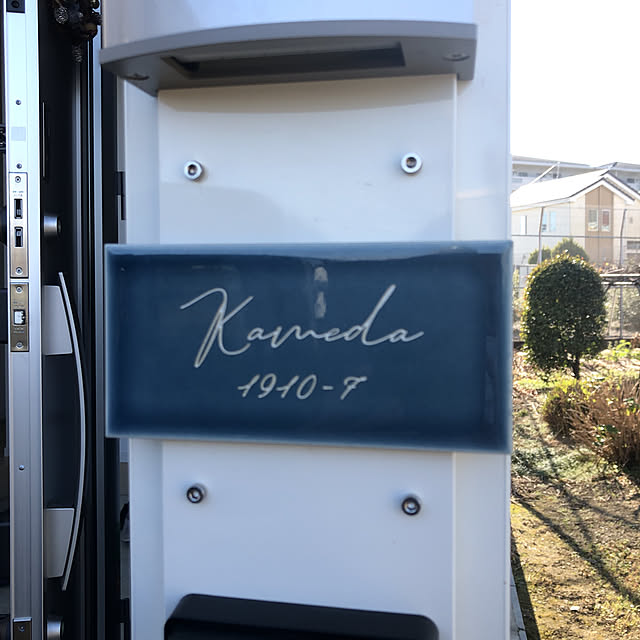 rryさんの実例写真