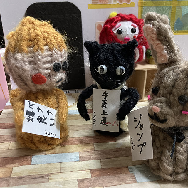 manduonmaさんの実例写真