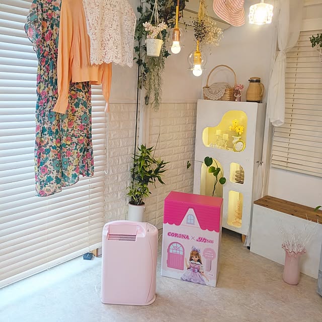 rumiさんの部屋