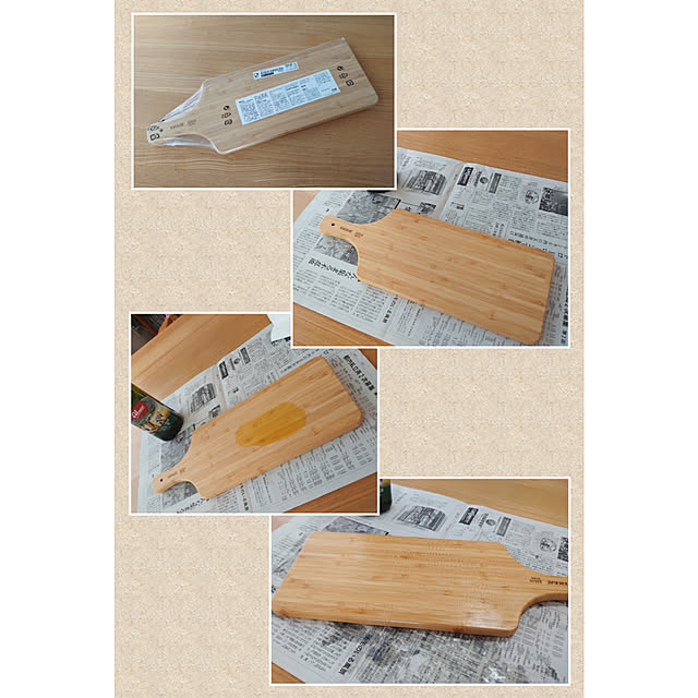 ToReTaRiさんの実例写真